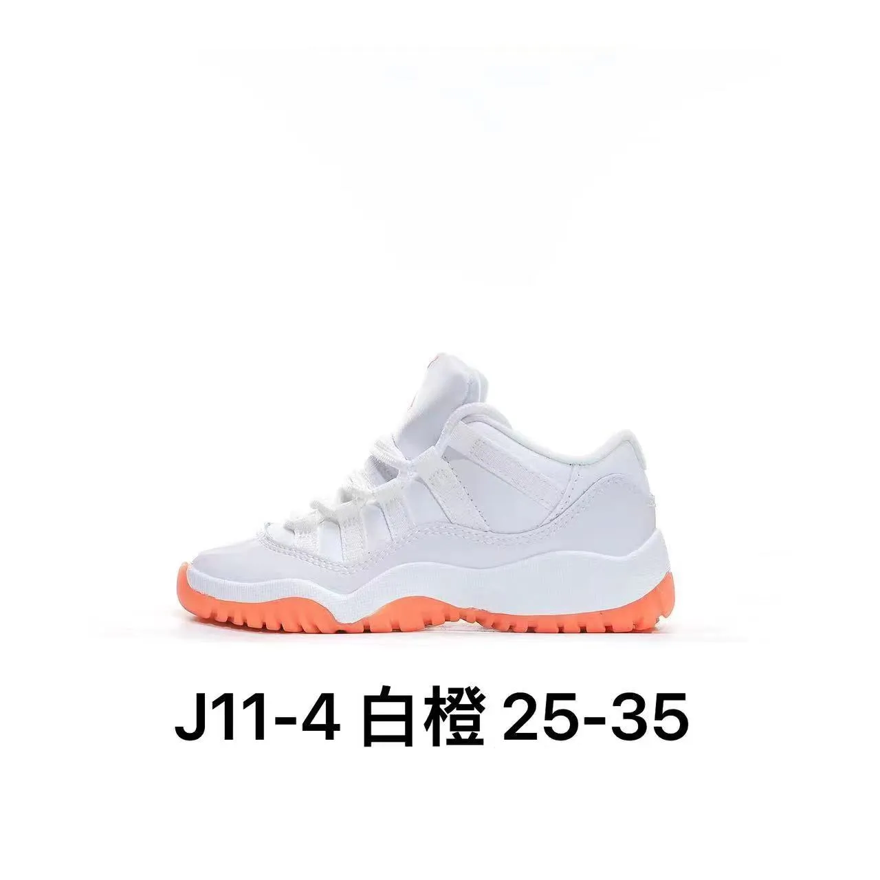 Air Jordan 11 Gray White Light Blue Basketball Shoes 9