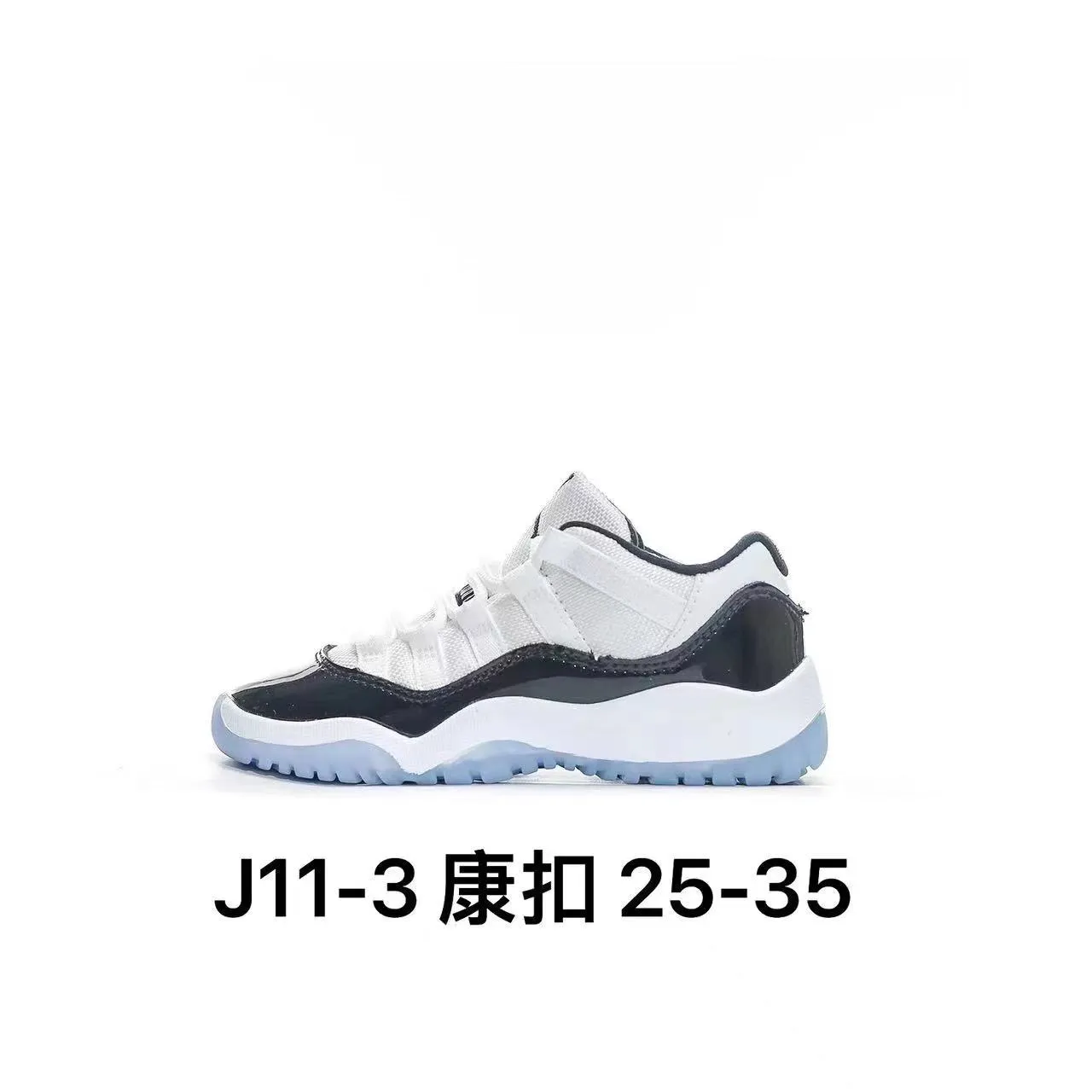 Air Jordan 11 Gray White Light Blue Basketball Shoes 10