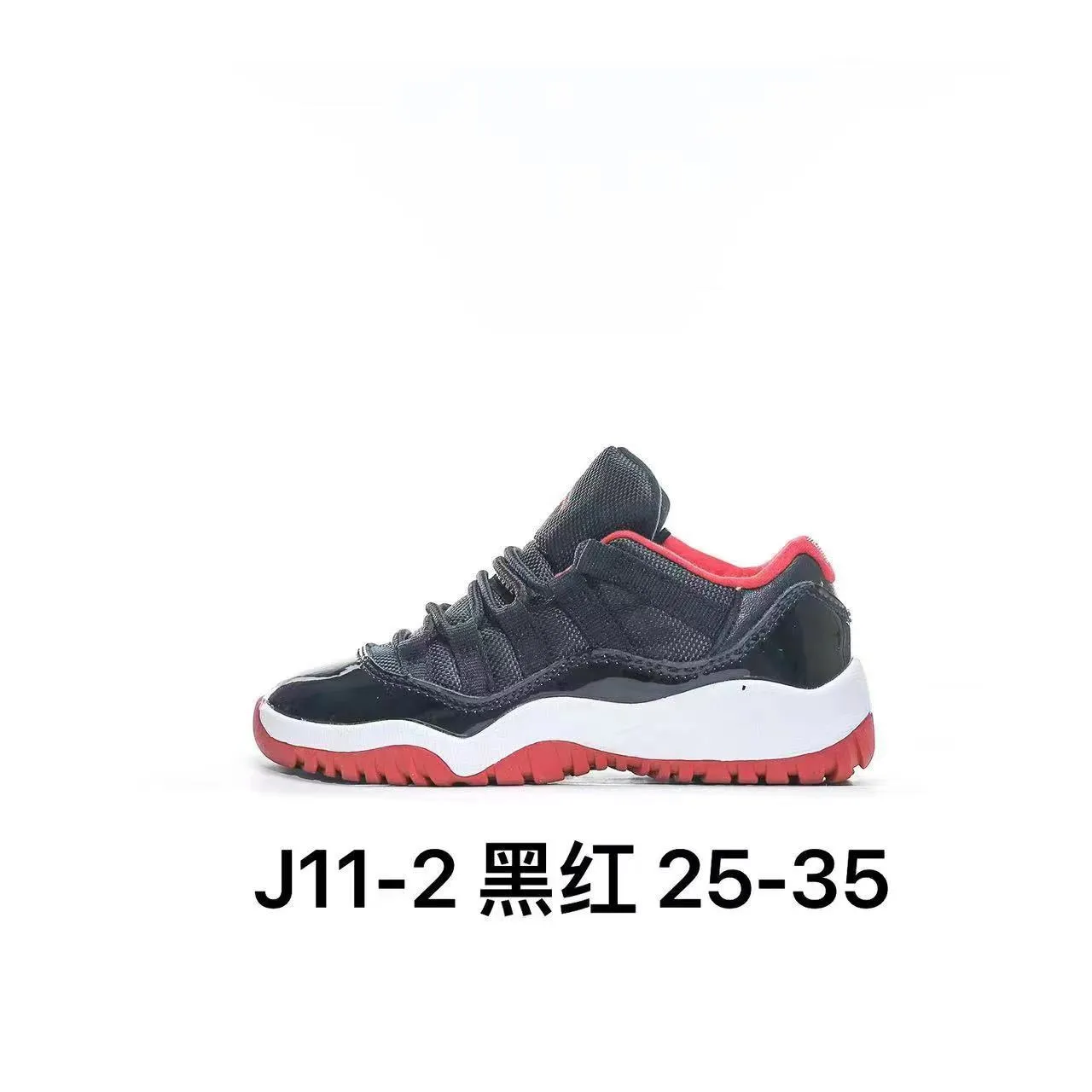 Air Jordan 11 Gray White Light Blue Basketball Shoes 11