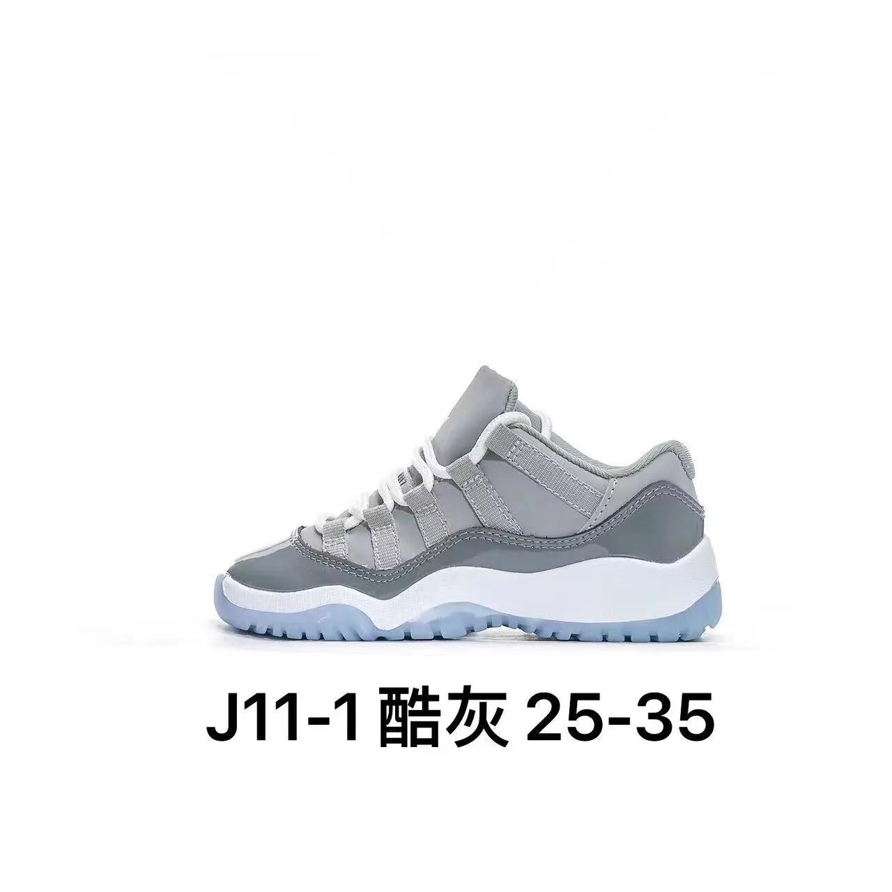 Air Jordan 11 Gray White Light Blue Basketball Shoes 12