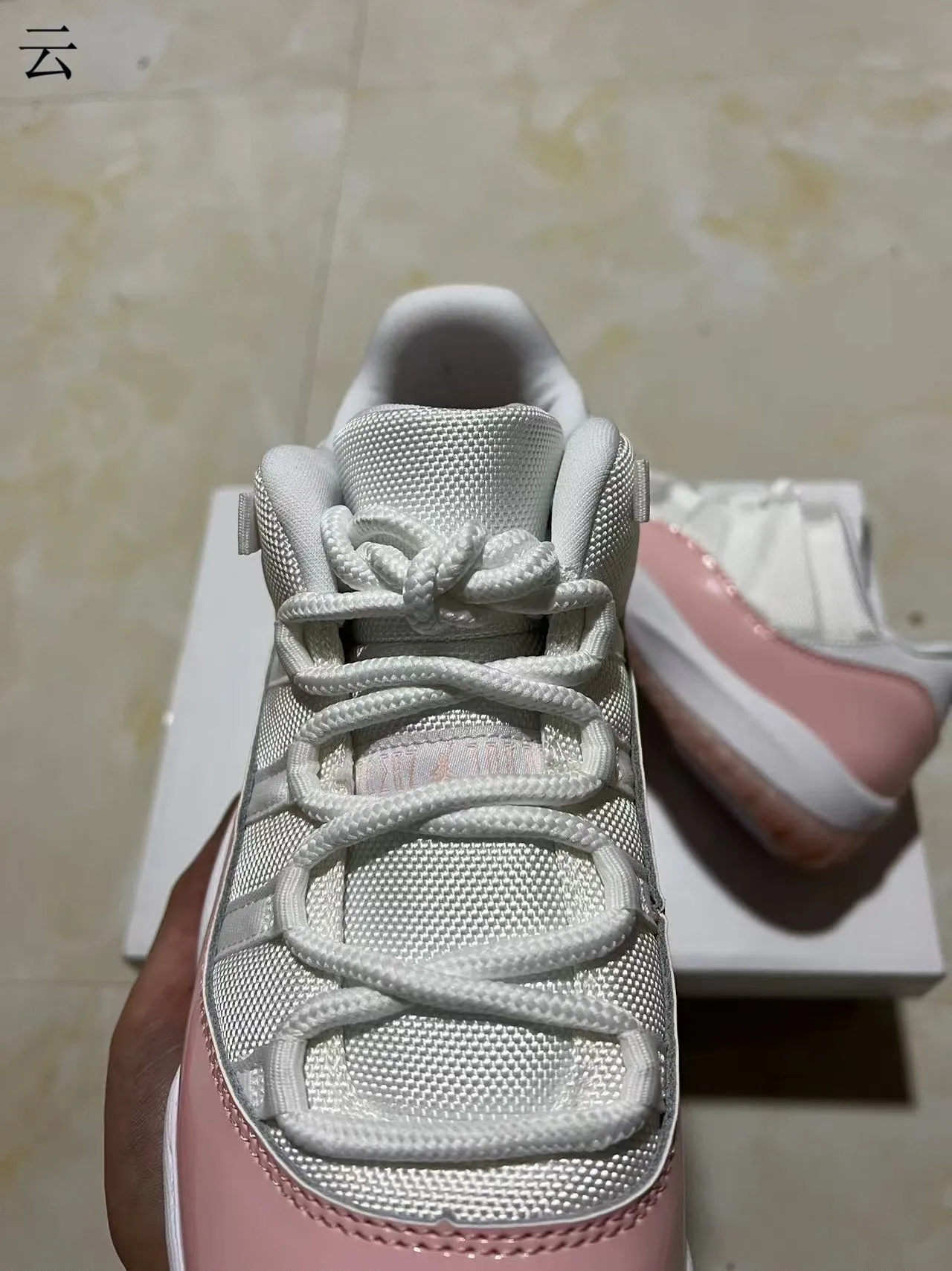 Tênis de basquete Air Jordan 11 de couro envernizado rosa 4