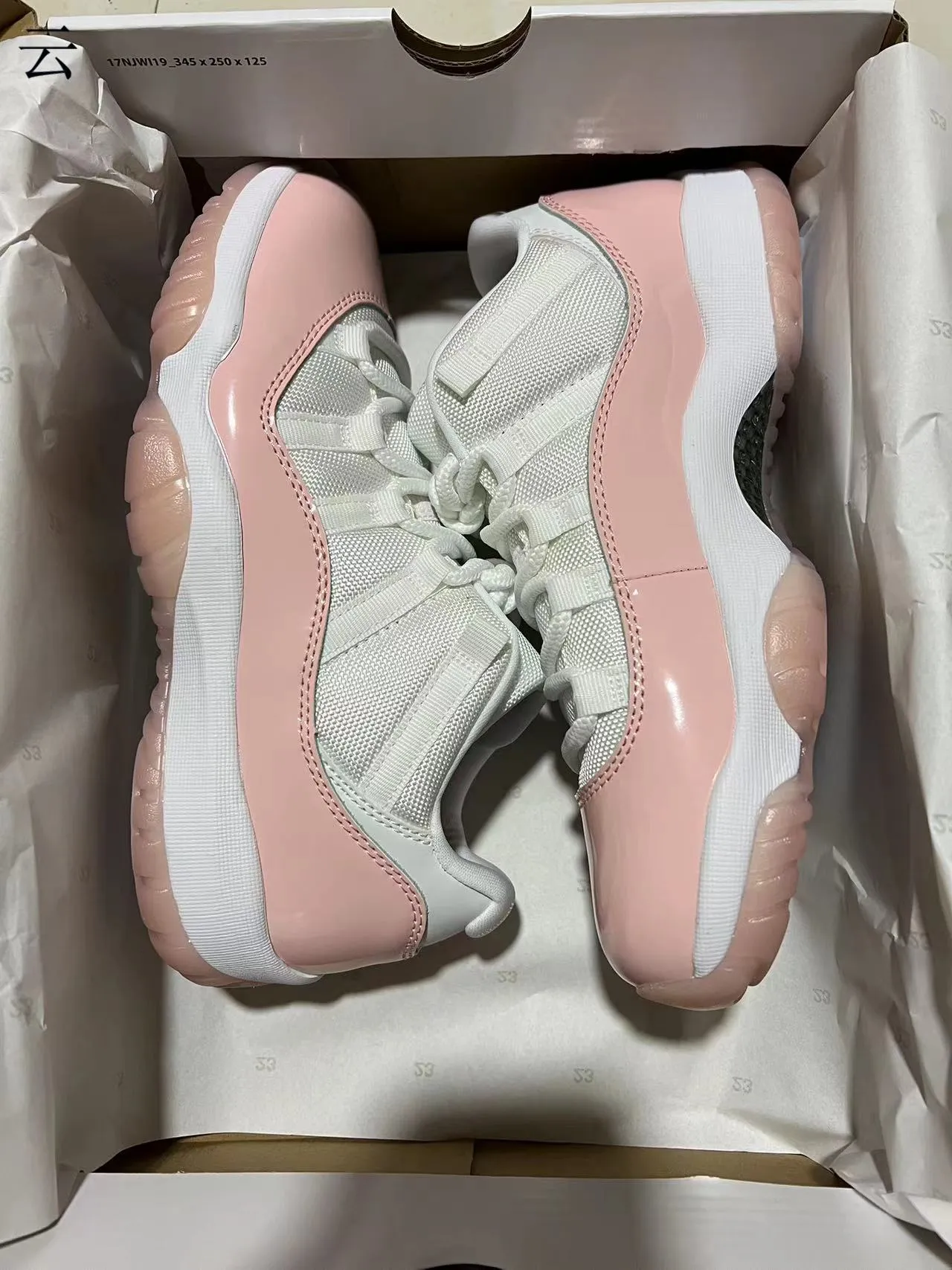 Tênis de basquete Air Jordan 11 de couro envernizado rosa 9