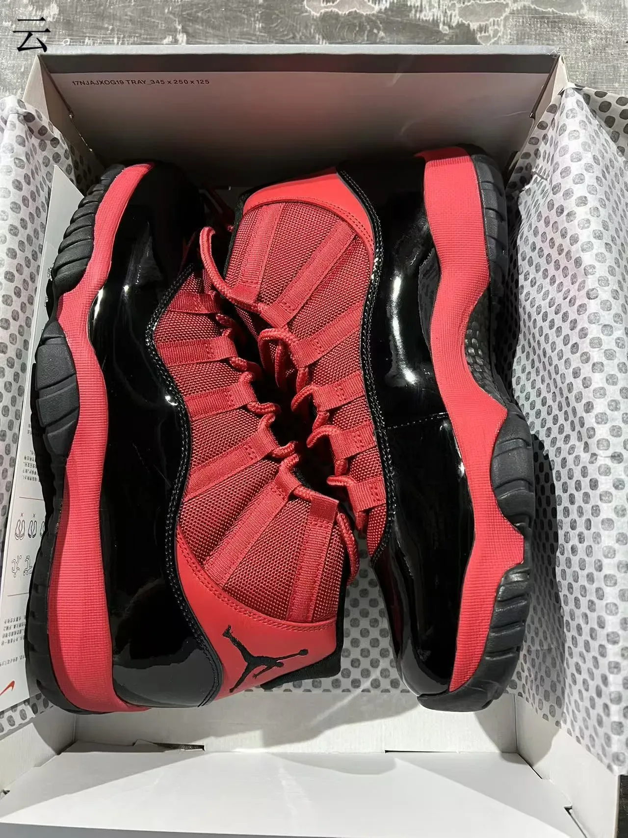 Air Jordan 11 أحمر أسود عالي القمة جلد لامع Mudguard أحذية كرة السلة 9