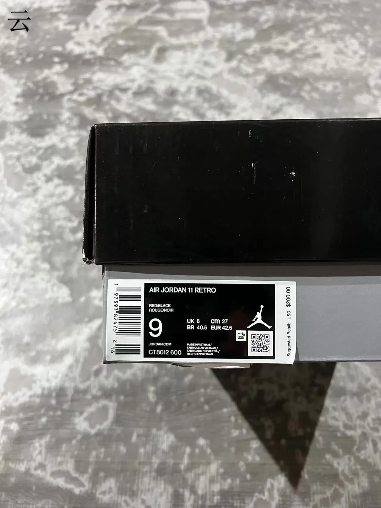 Air Jordan 11 أحمر أسود عالي القمة جلد لامع Mudguard أحذية كرة السلة 10