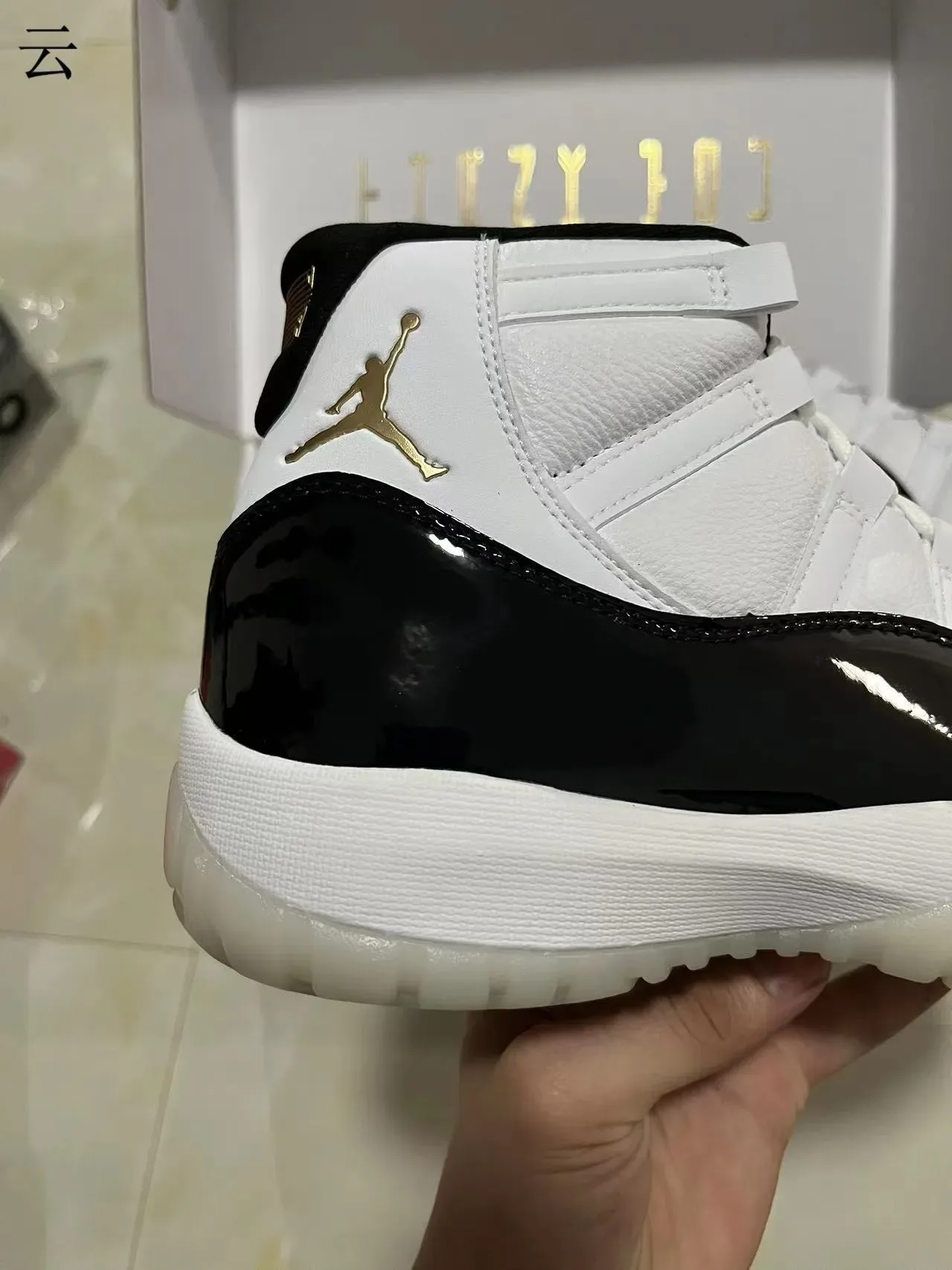 Air Jordan 11 Blanc Noir Or Cuir Patenté Chaussures de Basketball 6