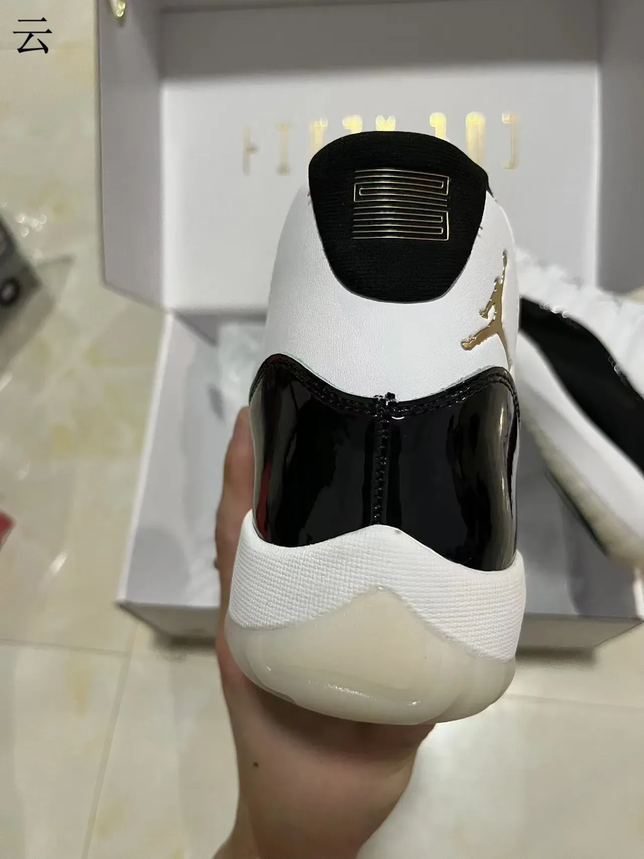 Air Jordan 11 Blanc Noir Or Cuir Patenté Chaussures de Basketball 7