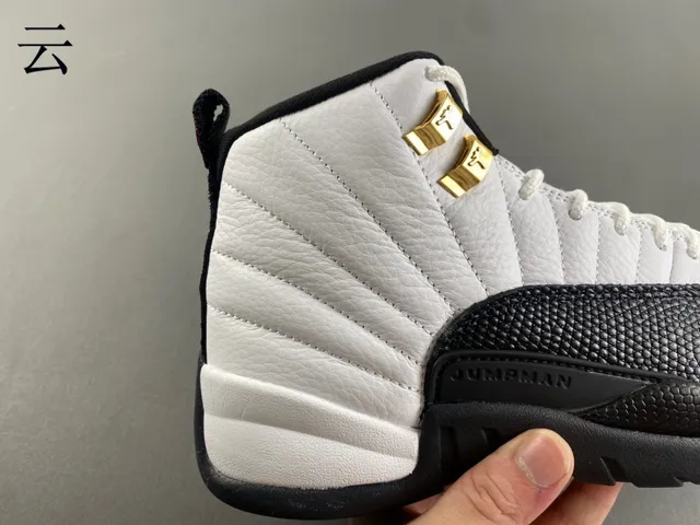 Air Jordan 12 White Black Gold Basketball Shoes 3