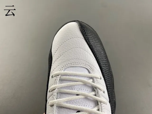 Air Jordan 12 White Black Gold Basketball Shoes 4