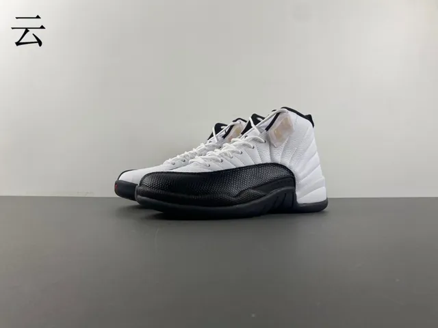 Air Jordan 12 White Black Gold Basketball Shoes 10