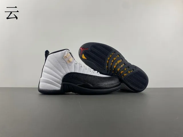 Air Jordan 12 White Black Gold Basketball Shoes 12
