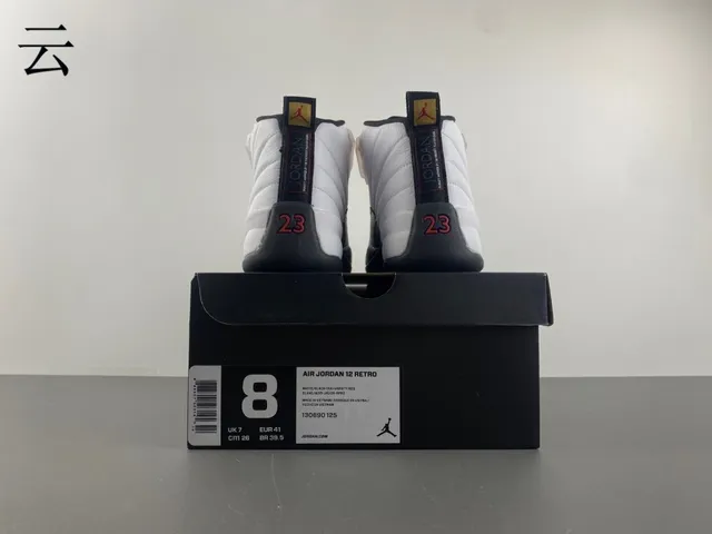Air Jordan 12 White Black Gold Basketball Shoes 17