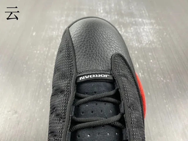 Air Jordan 13 Preto Vermelho Verde Jewel Tênis de Basquete 7