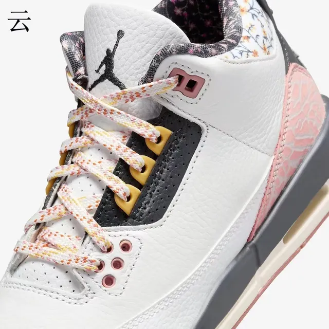 Air Jordan 3 White Pink Elephant Floral Collar Basketball Shoes 4