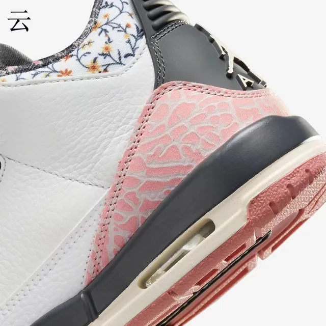 Air Jordan 3 White Pink Elephant Floral Collar Basketball Shoes 5