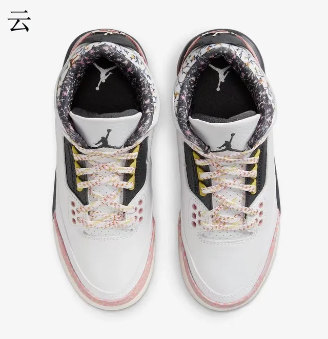 Air Jordan 3 White Pink Elephant Floral Collar Basketball Shoes 7