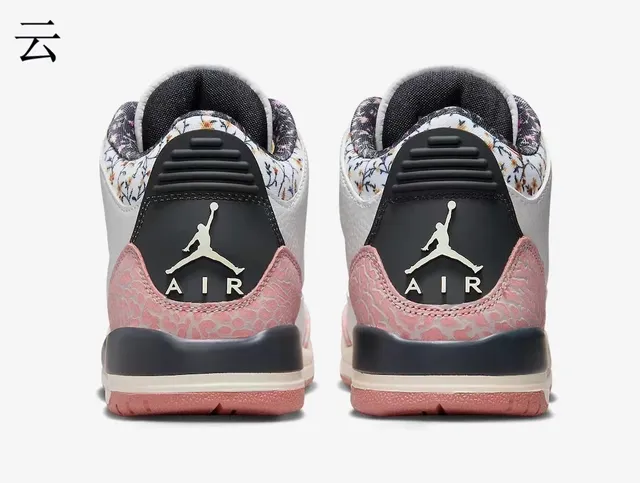 Air Jordan 3 White Pink Elephant Floral Collar Basketball Shoes 8