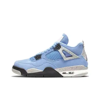 Air Jordan 4 Light Blue Suede and Mesh Basketball Shoes