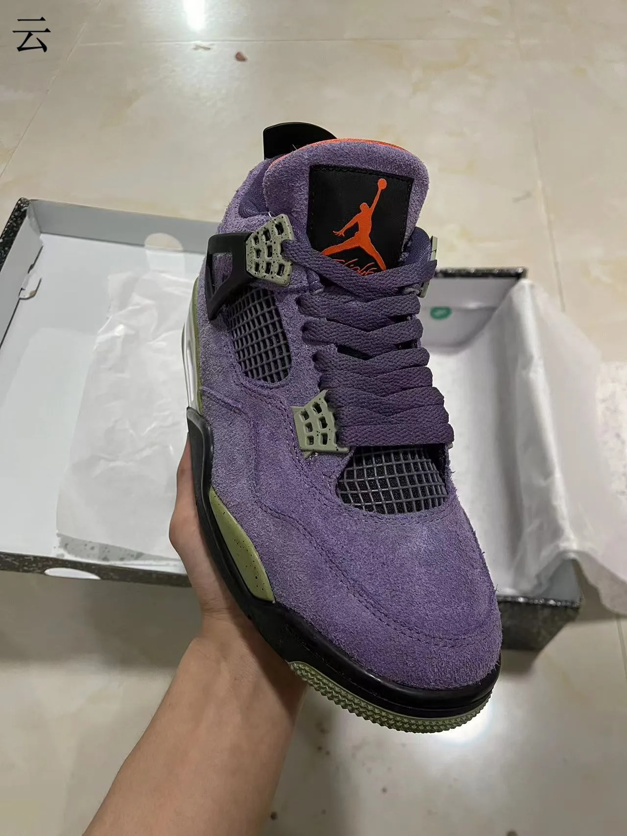 Air Jordan 4 Purple Olive Green Speckled Basketball Shoes 2