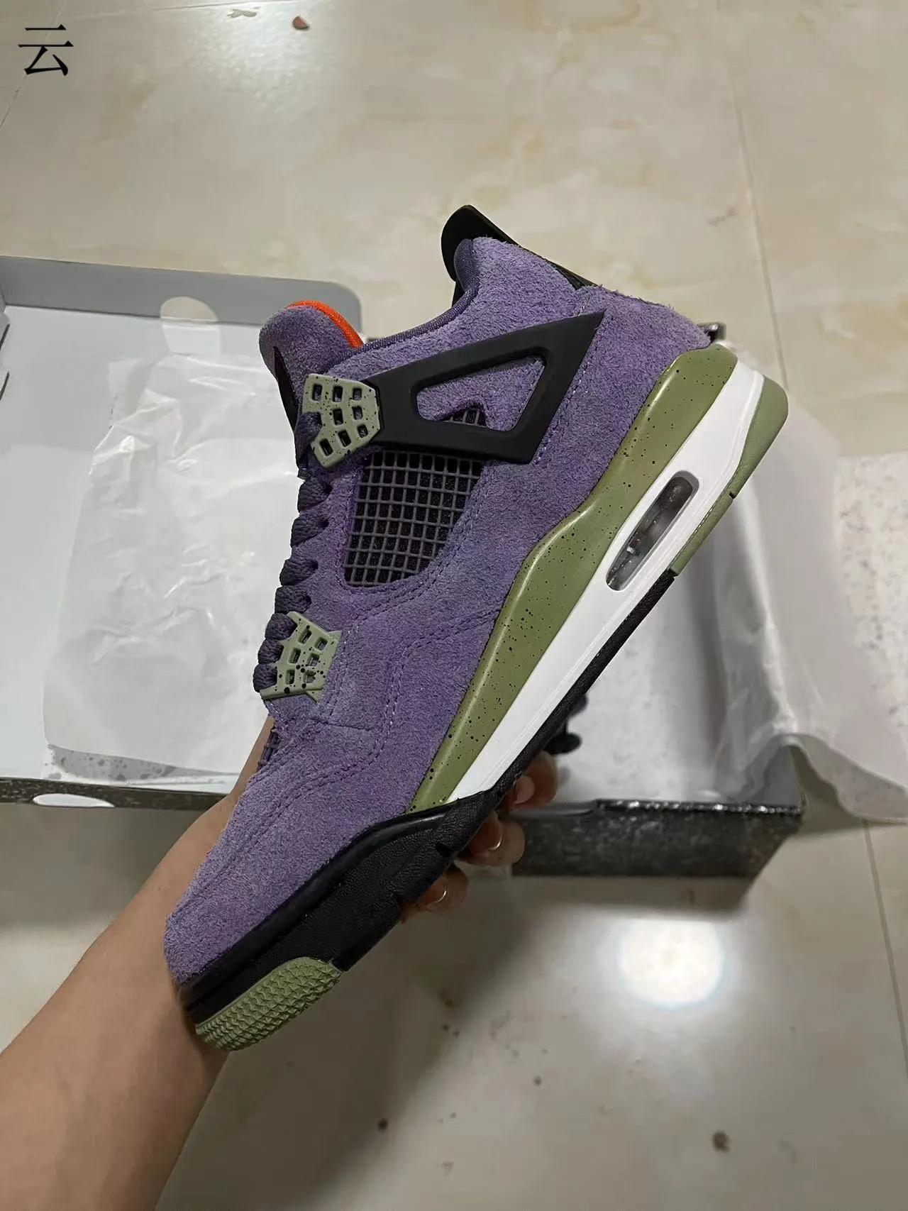 Air Jordan 4 Purple Olive Green Speckled Basketball Shoes 4
