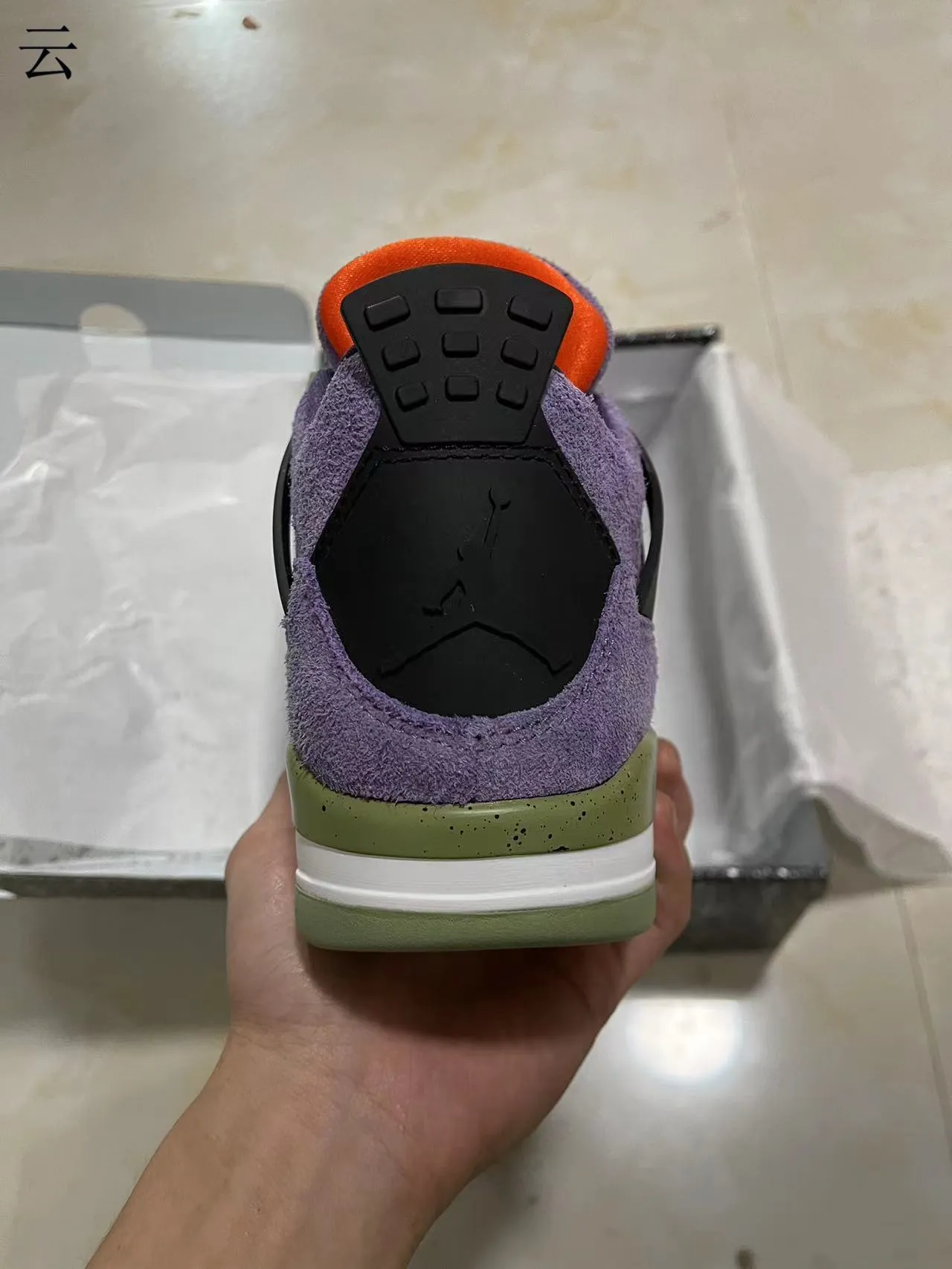 Air Jordan 4 Purple Olive Green Speckled Basketball Shoes 6