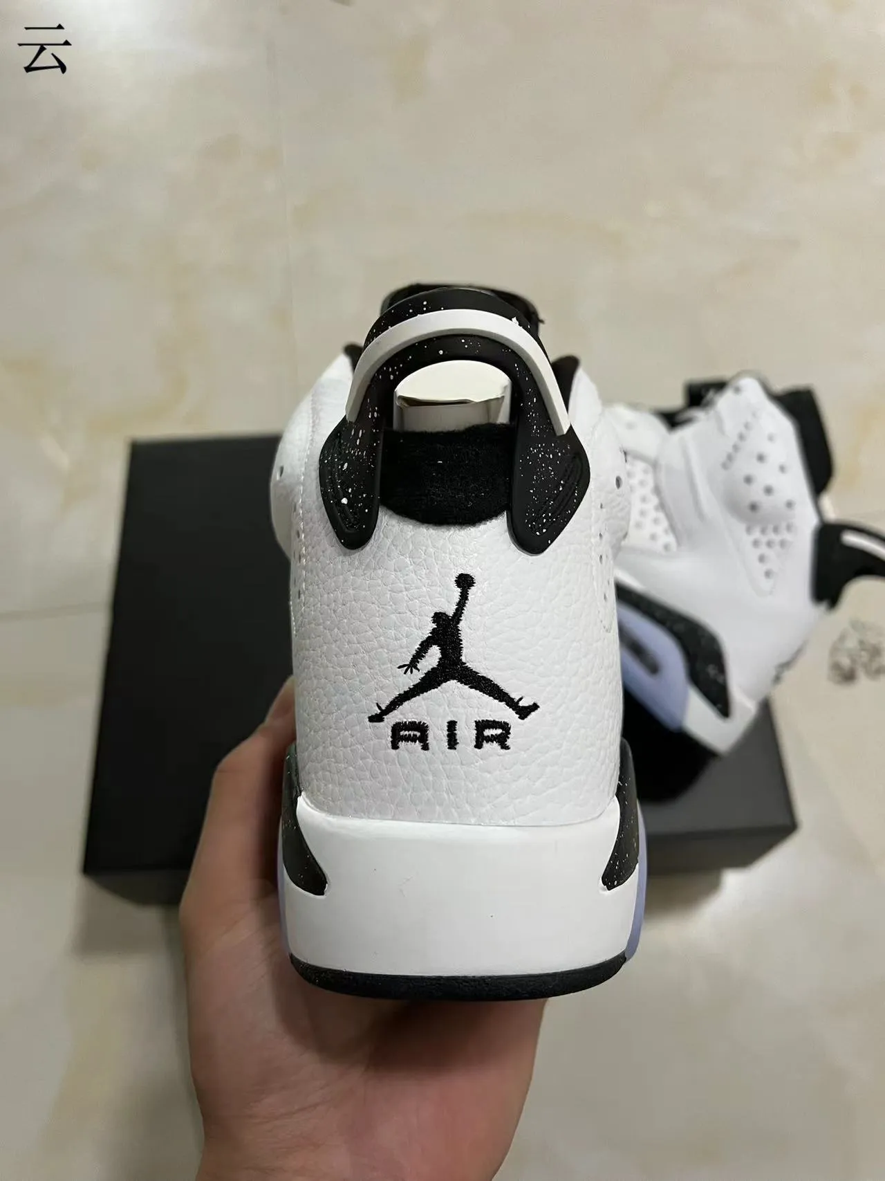 Air Jordan 6 White Black Speckled Basketball Shoes 8