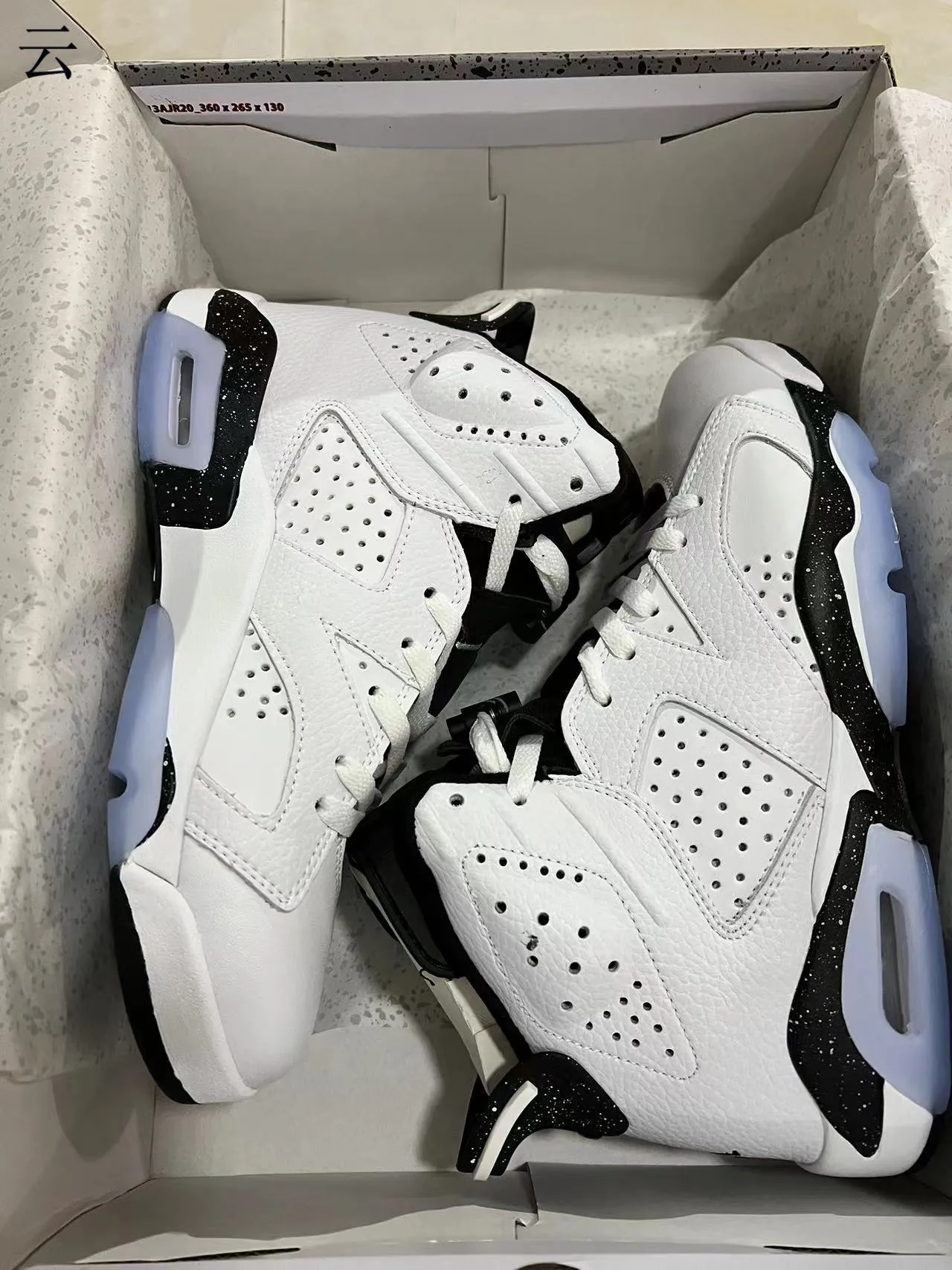 Air Jordan 6 White Black Speckled Basketball Shoes 9