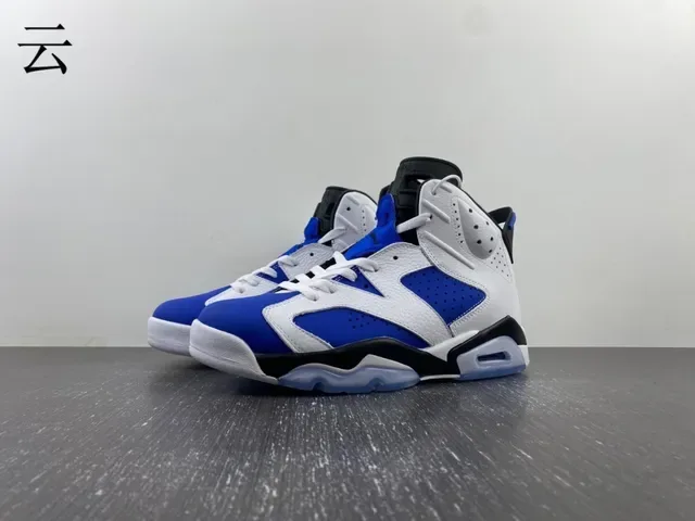 Air Jordan 6 Blanc Bleu Royal Noir Chaussures de Basketball 17