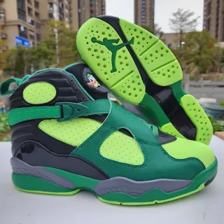 Air Jordan 8 Green and Neon Lime Basketball Shoes