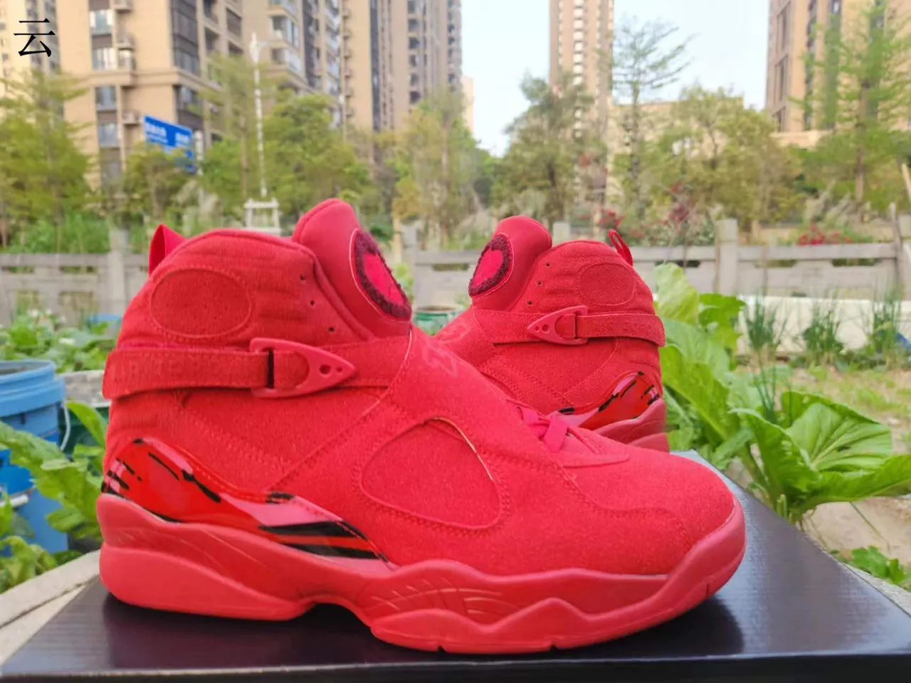 Air Jordan 8 Red Black Basketball Shoes 2