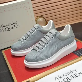 Alexander McQueen Oversized Sneaker Gray White Textured Textile Upper Thick Platform Sole Lifestyle Sneakers