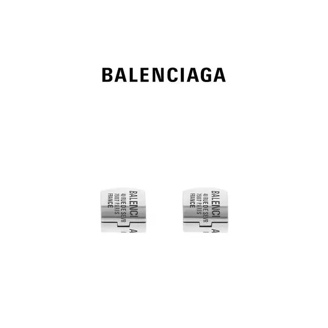 Balenciaga Le Cagole Gold Silver Rectangular Cuff Engraved Address Ring 7