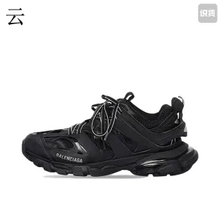 Balenciaga Runner zapatillas negras de suela gruesa