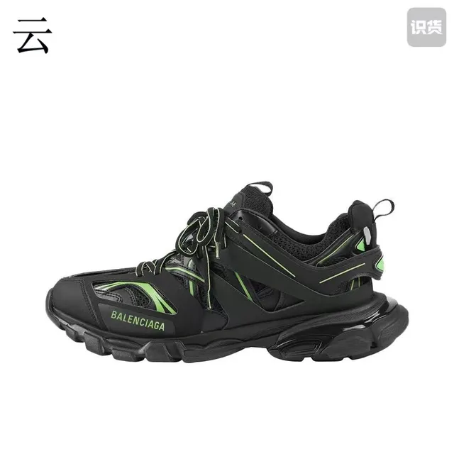 Balenciaga Runner Black Chunky Sneakers 3