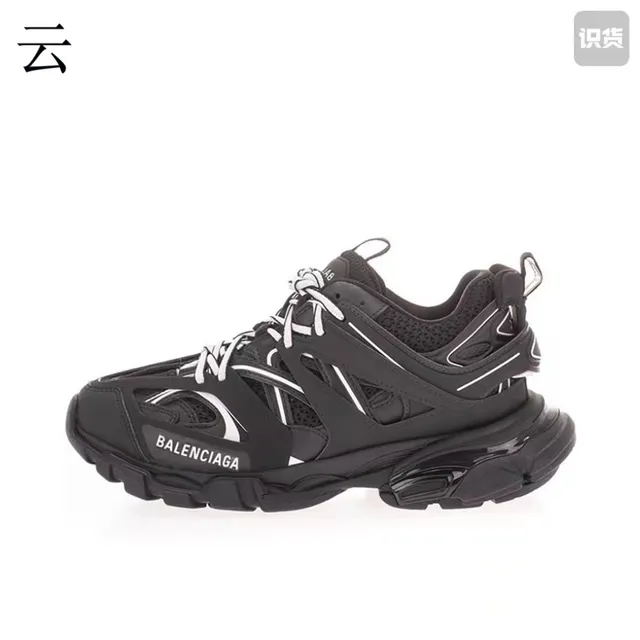 Balenciaga Runner Black Chunky Sneakers 4