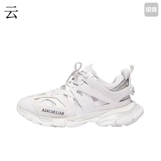 Balenciaga Runner Black Chunky Sneakers 5