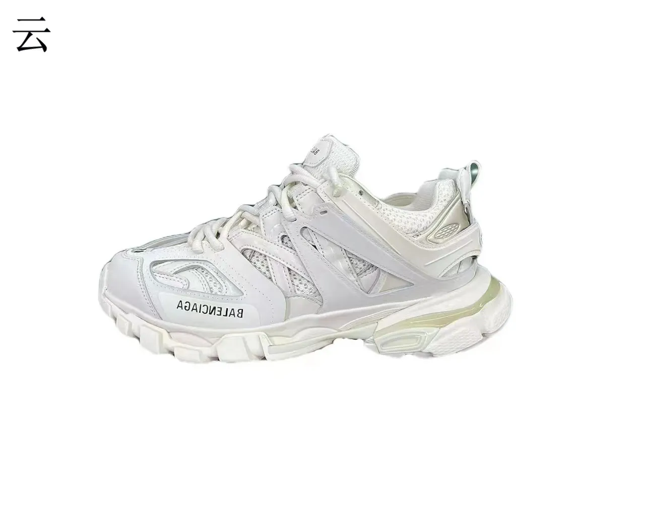 Balenciaga Runner Black Chunky Sneakers 6
