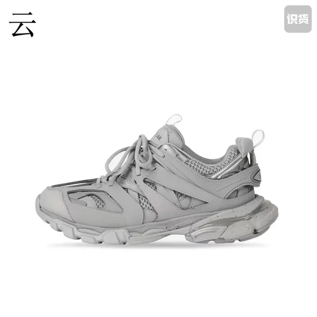 Balenciaga Runner Black Chunky Sneakers 8