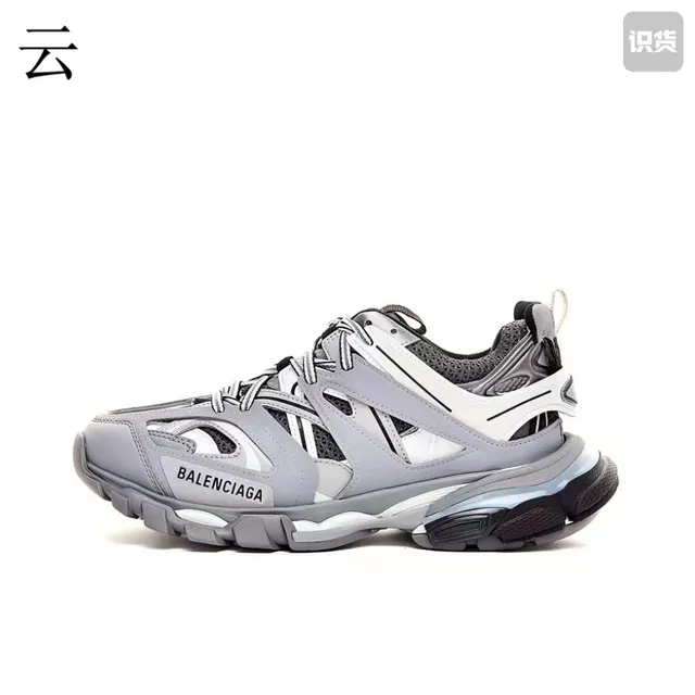 Balenciaga Runner Black Chunky Sneakers 9