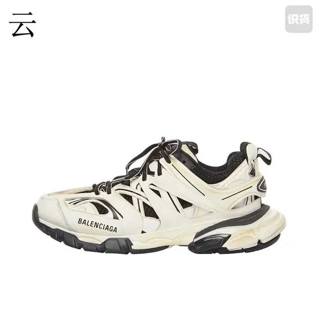 Balenciaga Runner Black Chunky Sneakers 10