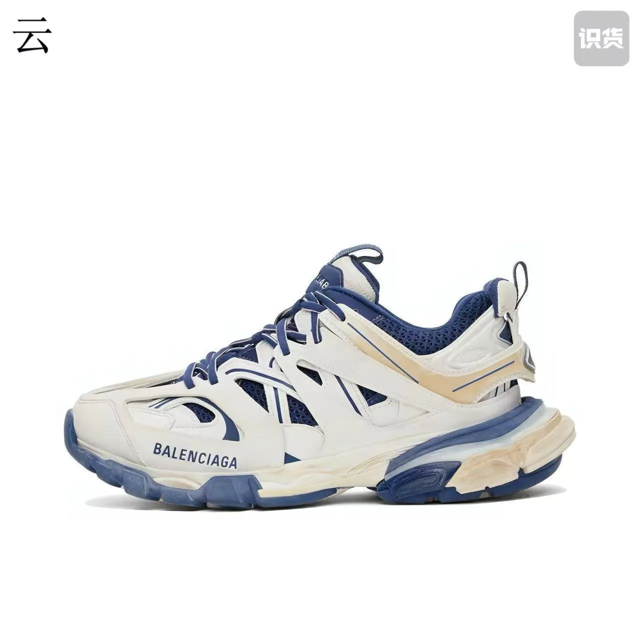 Balenciaga Runner Black Chunky Sneakers 12