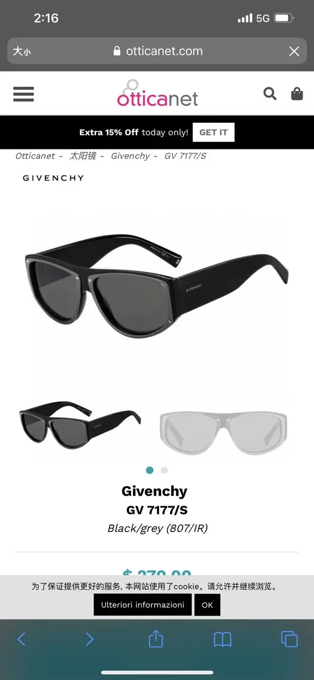 Balenciaga Square Oversized Black and Gold Sunglasses 9