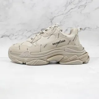 Balenciaga Triple S Beige Logo-Print zapatillas chunky