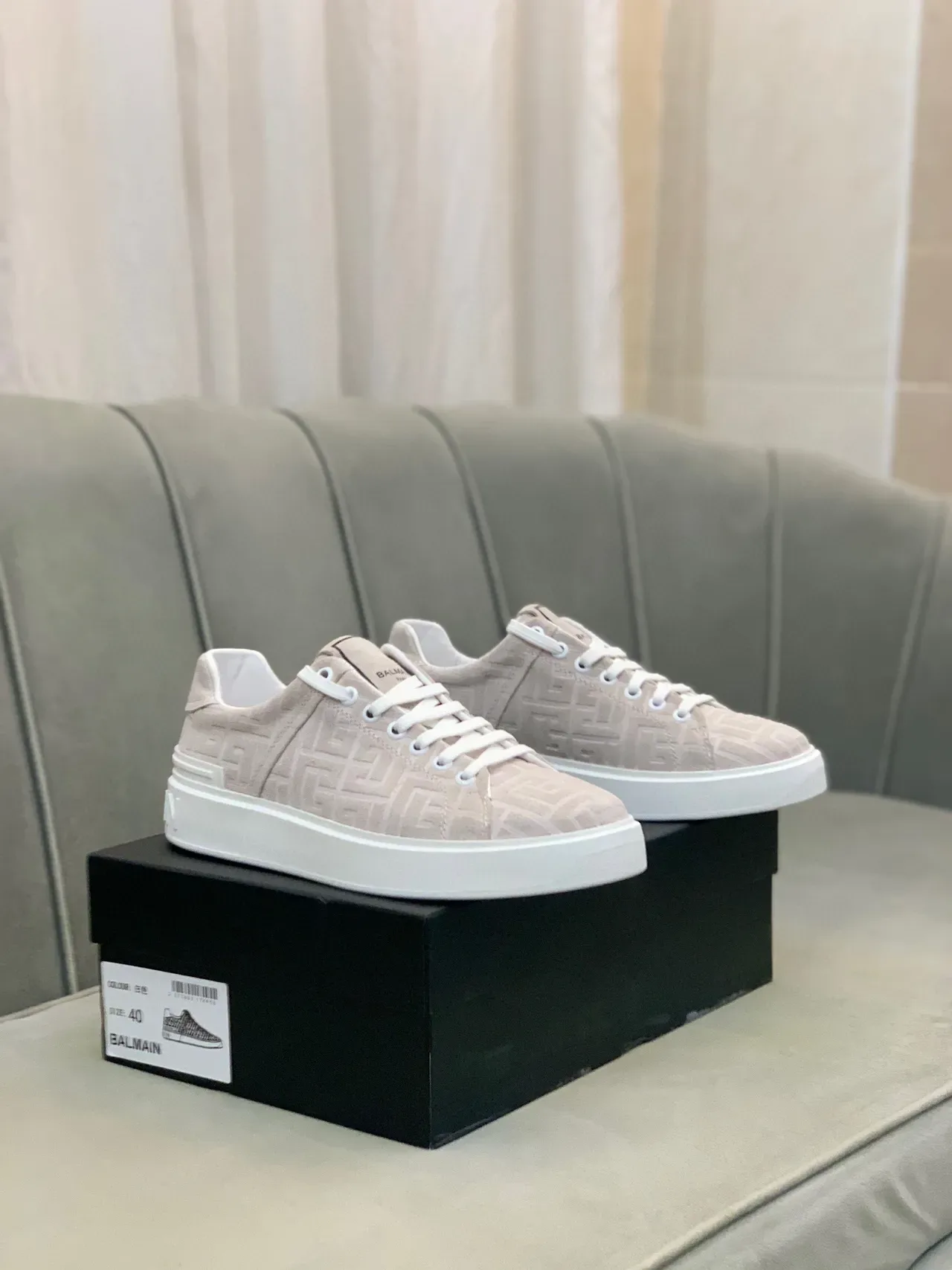 Balmain Beige White Monogrammed Upper Low-Top Lifestyle Sneakers 5