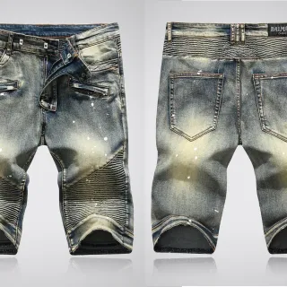 Balmain Moto Panel Distressed Blue Denim Shorts