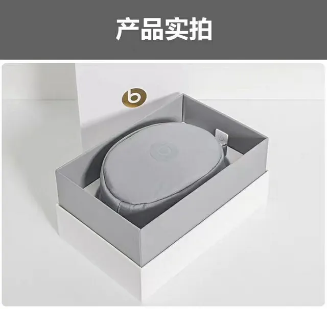 Beats Solo³ Wireless إصدار خاص لعيد رأس السنة سماعات فوق الأذن 8