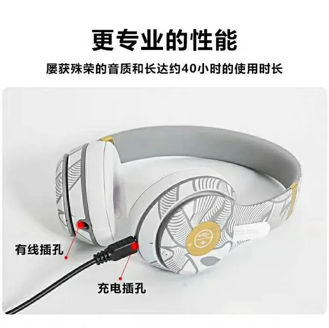 Beats Solo³ Wireless إصدار خاص لعيد رأس السنة سماعات فوق الأذن 13
