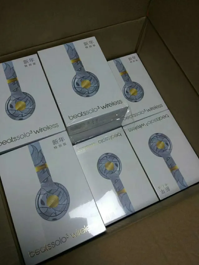 Beats Solo³ Wireless إصدار خاص لعيد رأس السنة سماعات فوق الأذن 17