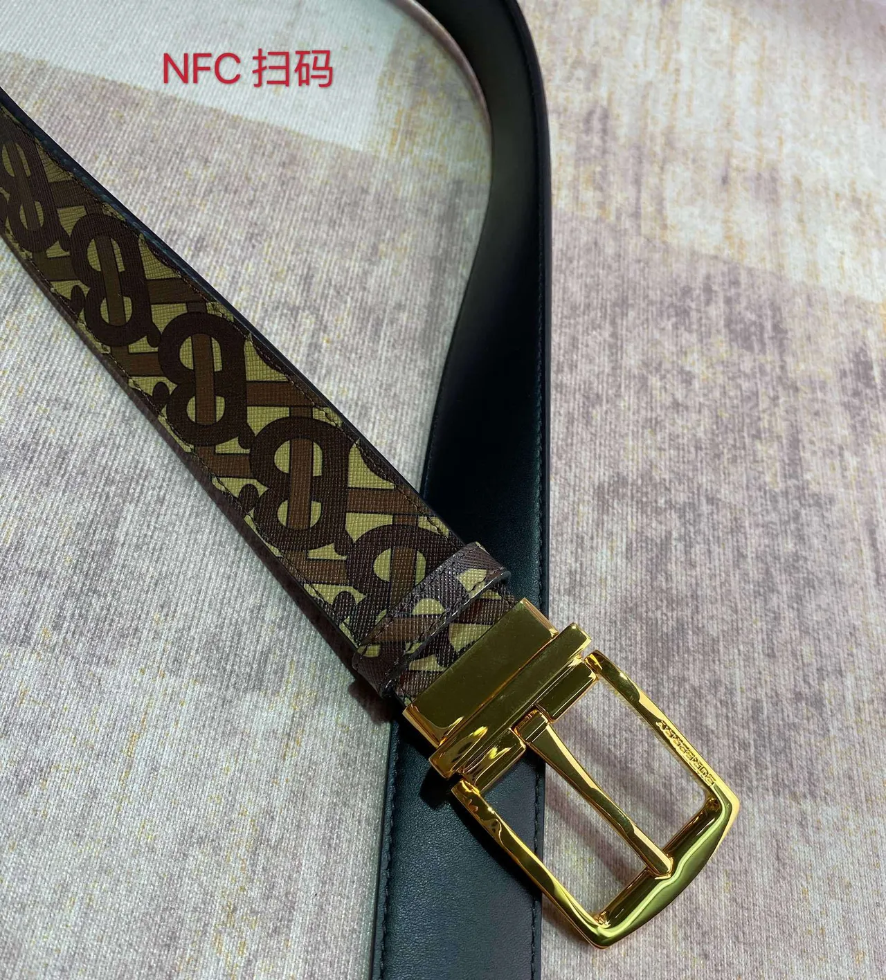 Burberry Ceinture Monogram Marron Beige Tissu Tissé Ceinture Cuir Réversible 2