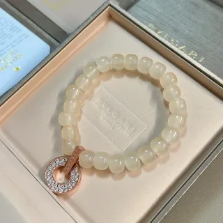 Bvlgari B.zero1 Beige Gold Beaded Pavé-Diamond Ring Charm Bracelet