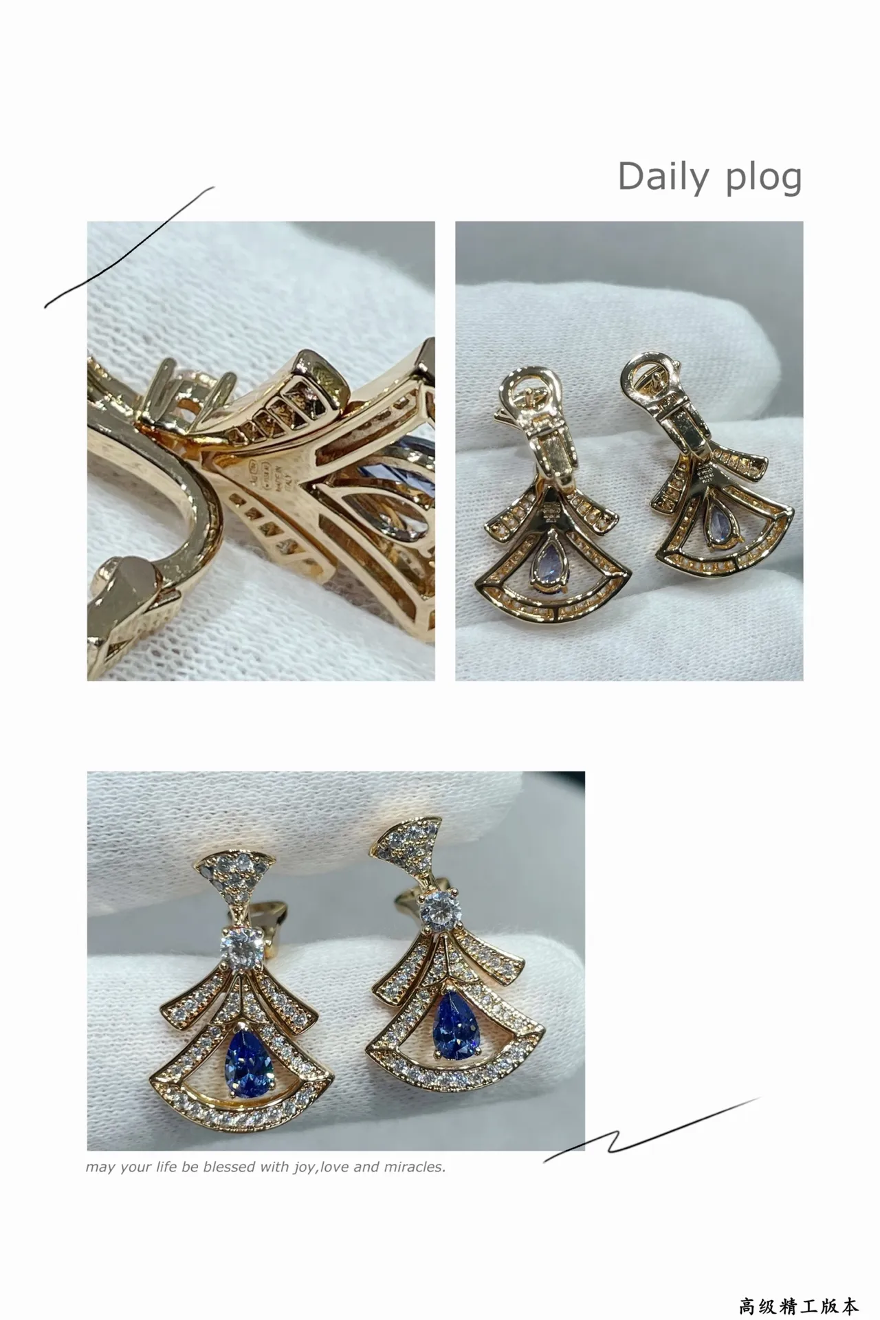 Bvlgari Boucles d'oreilles en or bleu motif en forme d'éventail pierre taillée poire gemme 2